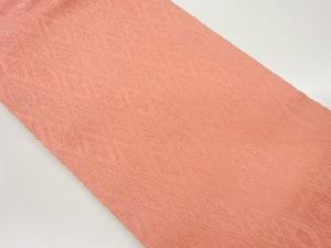 立涌に菱模様織出し名古屋帯